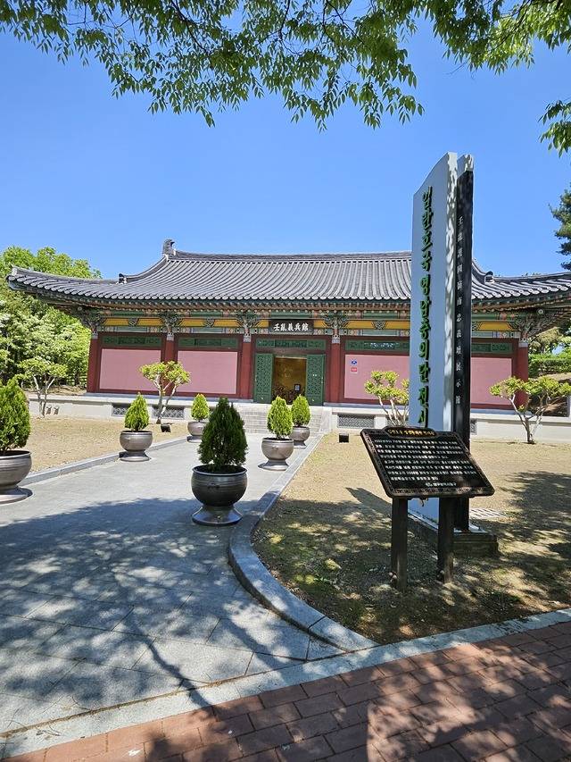 임란호국영남충의단 전시관에는 임진왜란 발발 요인, 전쟁경로, 의병 창의, 홍의장군 곽재우 의병장 활약상 등이 그려져 있다. 최미화 기자