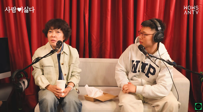 사진ㅣ유튜브 ‘와우산티비’