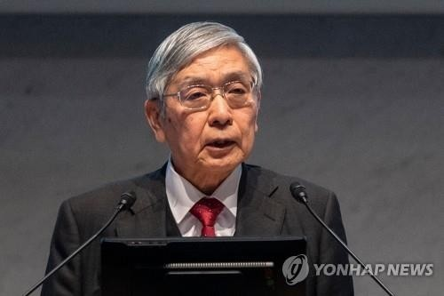구로다 하루히코 전 일본은행 총재(사진= AFP 연합뉴스 자료사진)