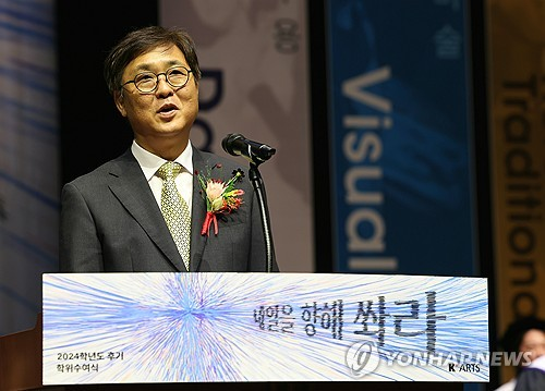 최휘영 문화체육관광부 장관(사진=연합뉴스)