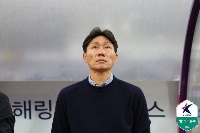 사진=한국프로축구연맹