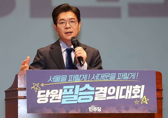 ▲발언하는 정원오 후보 [연합뉴스]