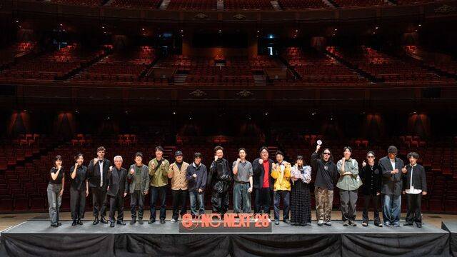 지난 27일 서울 종로구 세종문화회관에서 열린 ‘싱크 넥스트 26’ 기자간담회에 참석한 올해 아티스트들.  ⓒ세종문화회관