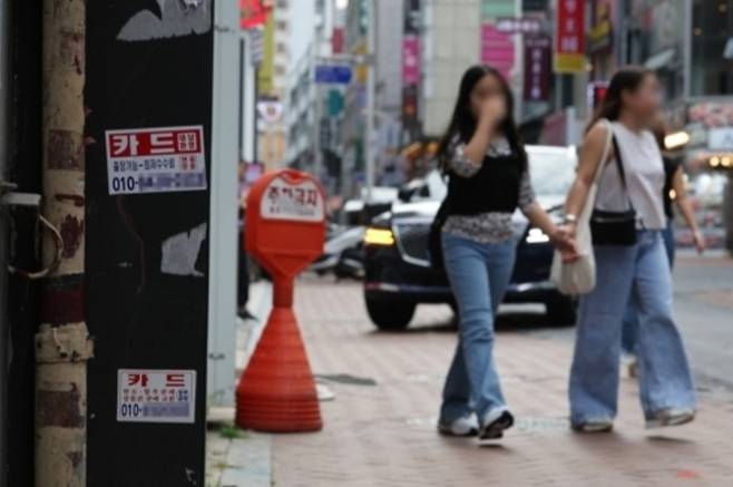 해당 기사 내용과는 무관함. 이해를 돕기 위한 사진임. [연합뉴스]