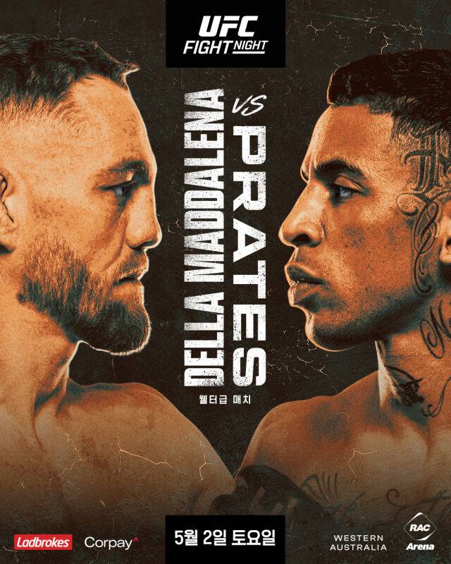 델라 마달라나(왼쪽)-프라치스 경기 포스터. /UFC 제공