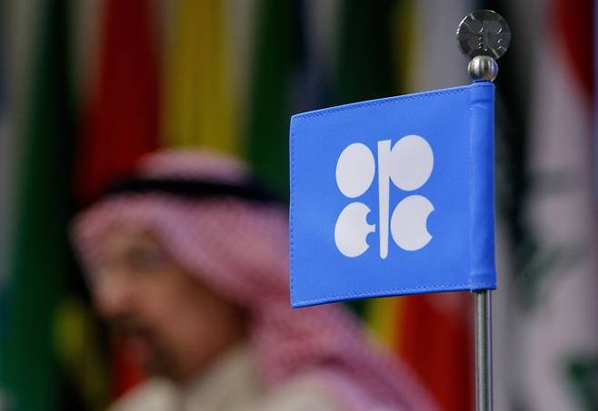 아랍에미리트(UAE)는 OPEC 및 OPEC+를 탈퇴한다고 발표했다.[연합]