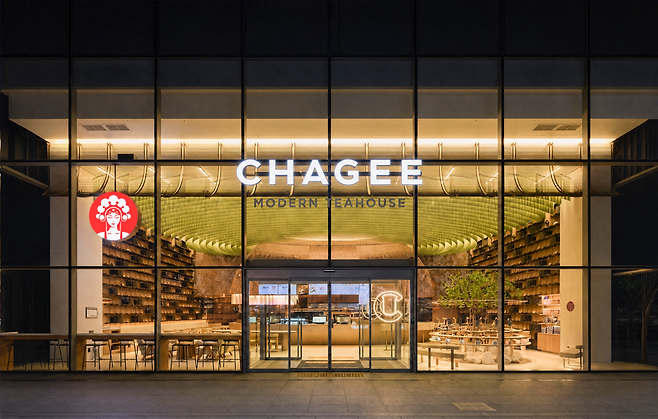 중국의 밀크티 브랜드 ‘차지(Chagee·패왕차희)’의 서울 강남 플래그십 스토어 외관 [차지코리아 제공]