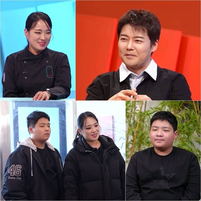 KBS 2TV ‘사장님 귀는 당나귀 귀’ 제공