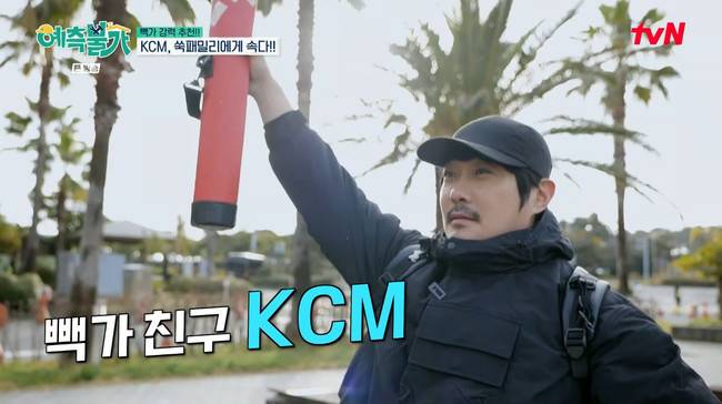 사진 제공=tvN ‘예측불가’