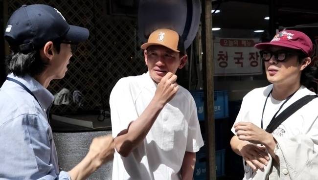 MBC ‘놀면 뭐하니?’ 제공