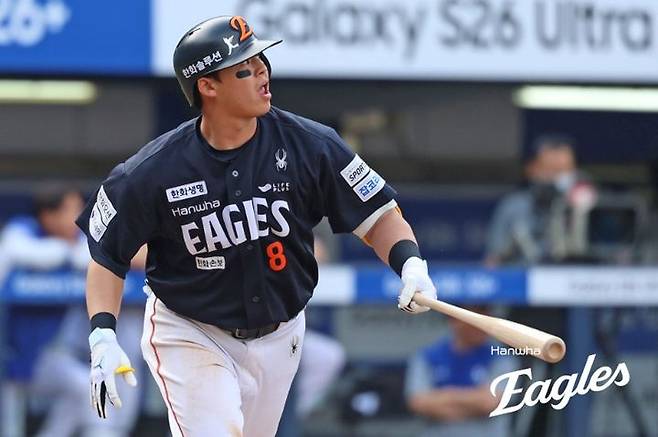 [서울=뉴시스] 프로야구 한화 이글스 노시환. (사진=한화 제공) 2026.05.02. *재판매 및 DB 금지