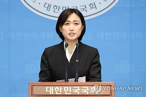 백승아 국회의원 [연합뉴스 자료사진]