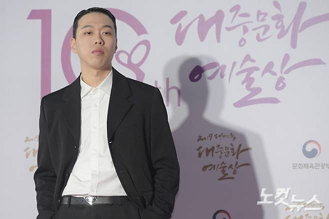 래퍼 비와이
