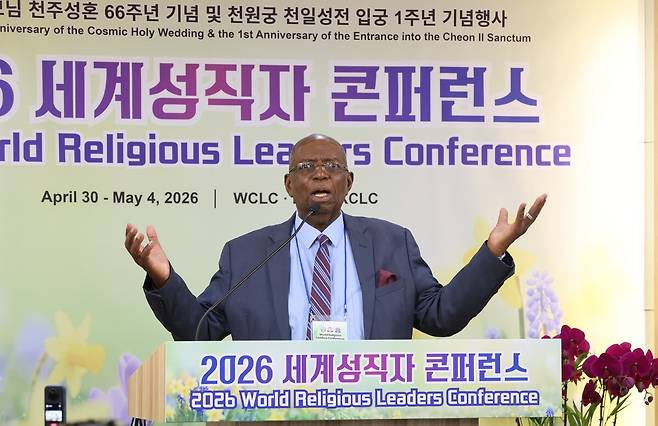 인사말씀하는 아프리카성직자연합(ACLC) 대표로 참석한 잠비아의 존 맘보 주교