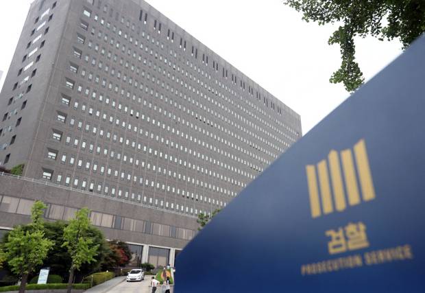 서울경제DB