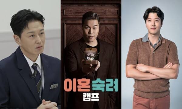 ▲ 진태현, 서장훈, 이동건. 출처| SNS