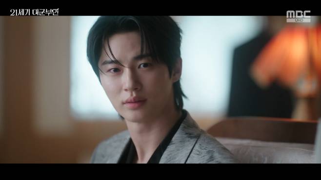 MBC 금토드라마 '21세기 대군부인' 방송화면 캡처