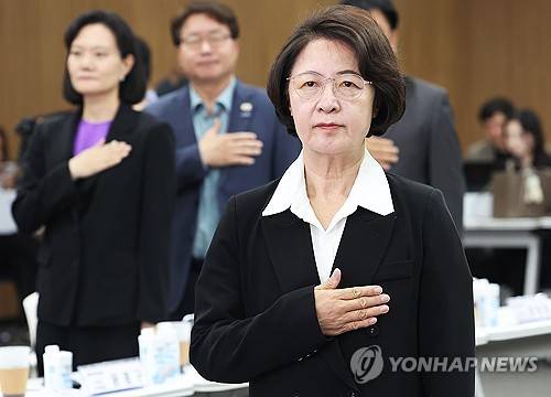 민주당 추미애 경기지사 후보 [연합뉴스. 재판매 및 DB 금지]