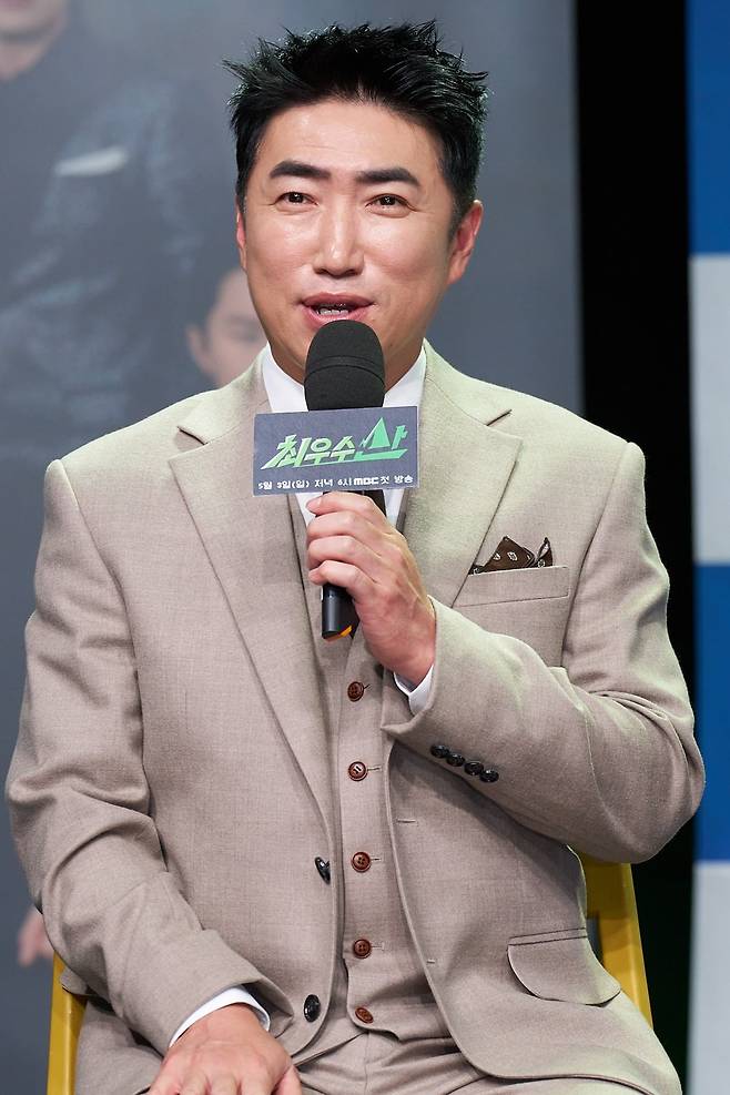 장동민이 '최우수산' 제작발표회에서 목표 시청률과 정규 편성 가능성에 관해 유쾌하게 이야기했다./사진제공=MBC