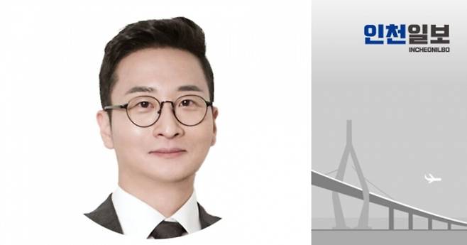 ▲&nbsp;강우석 안세회계법인 송도지점 대표