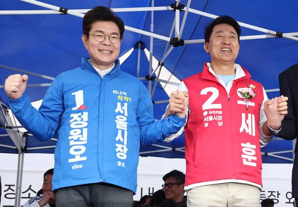 '지방선거 D-30'…축구대회 참석한 정원오·오세훈 후보. 연합뉴스