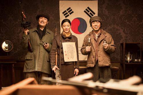 OCN 암살