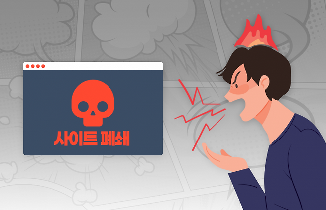 그래픽=박혜수 기자