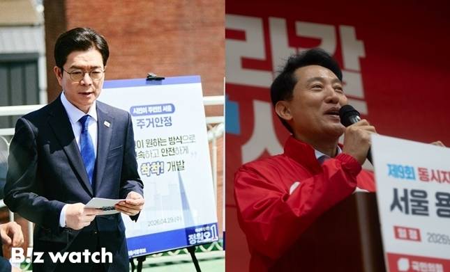 정원오 더불어민주당 서울시장 후보(왼쪽)와 오세훈 국민의힘 후보./사진=후보 SNS 선거 캠프