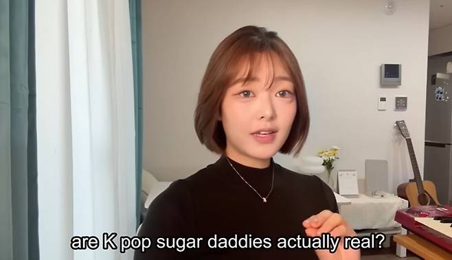 효경 유튜브 채널