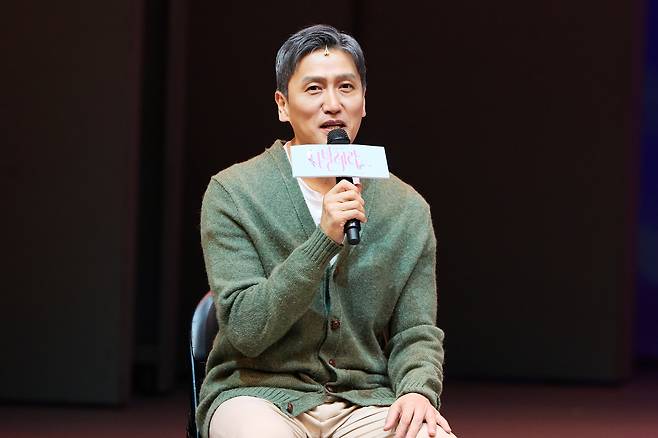 '덕출' 역의 최인형(서울예술단 제공)