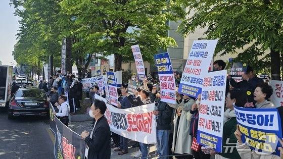 1일 전북 전주시 백제대로에서 정청래사당화저지범도민대책위원회 주관의 집회가 열리고 있다./뉴스1