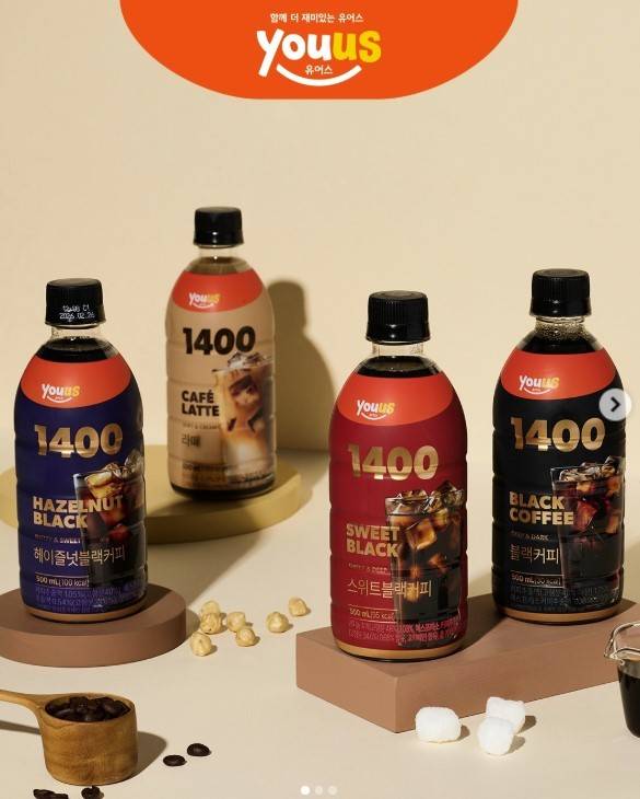 유어스1400 커피(GS25 인스타그램 화면 갈무리)