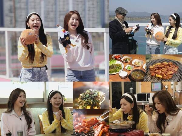 ⓒTV조선 '식객 허영만의 백반기행'