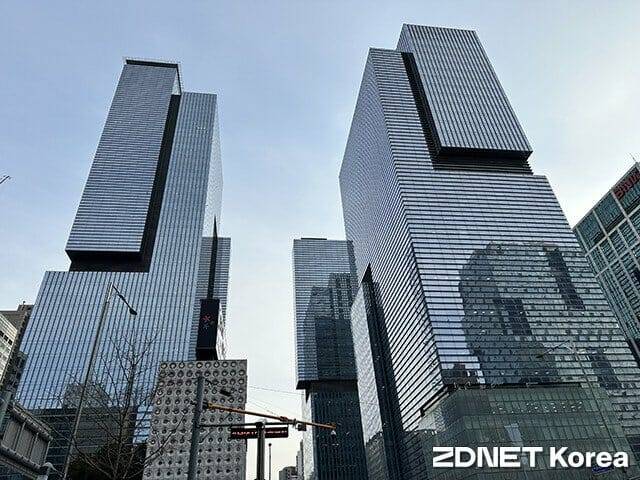 삼성전자 사옥