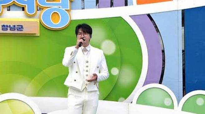 '전국노래자랑'&nbsp;