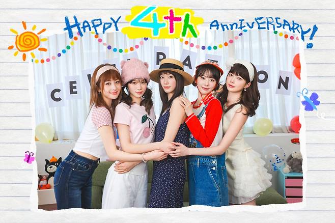 르세라핌 (제공: 쏘스뮤직)
