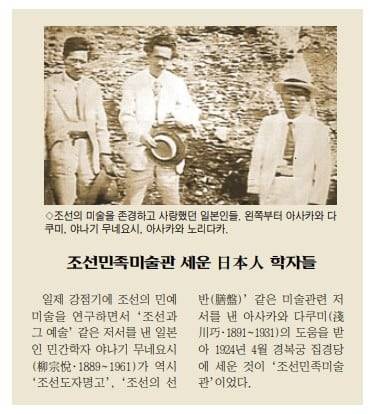 2001년 6월 27일자 38면.