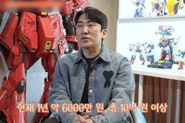 사진=유튜브 채널 '여성동아' 캡처