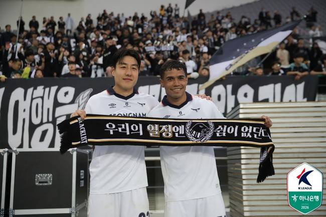사진=한국프로축구연맹