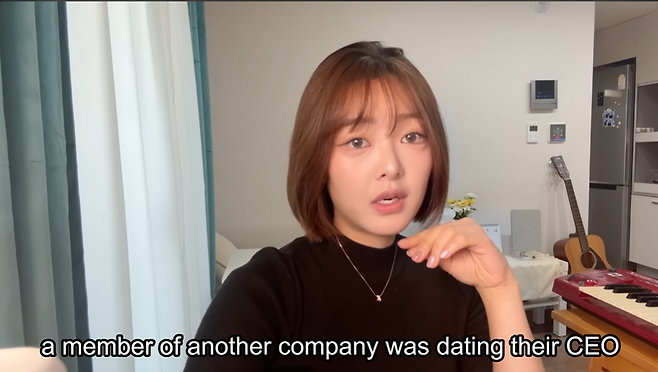 /사진=유튜브 'HYOKEY' 캡쳐
