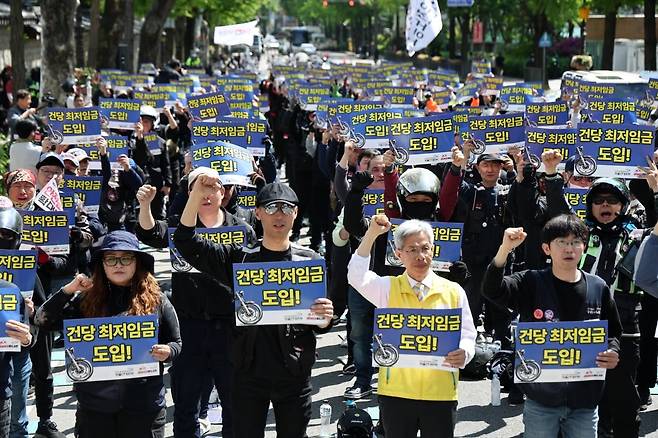 사진=연합뉴스