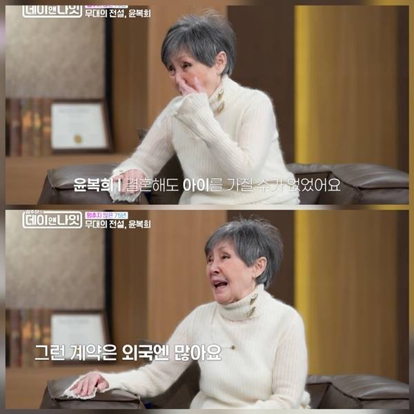 사진=김주하의 데이앤나잇
