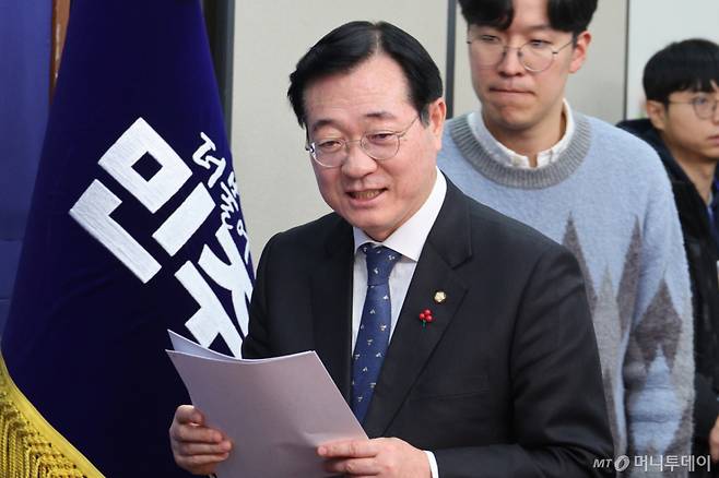 민홍철 민주당 의원이 지난해 12월 15일 서울 여의도 국회에서 열린 중앙위원회에 참석하고 있다. /사진=뉴스1