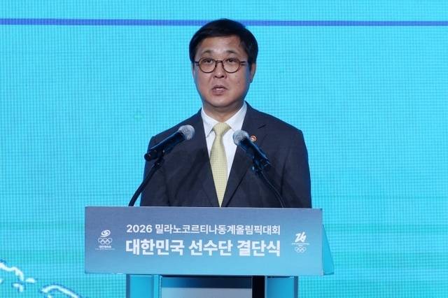 최휘영 문화체육관광부 장관. 뉴시스
