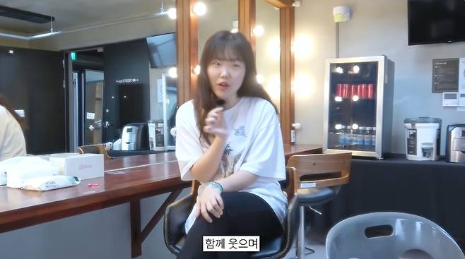 이수현 Official 채널 캡처