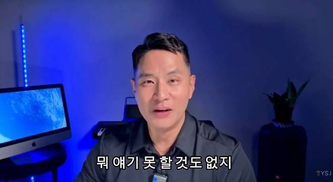 [서울=뉴시스] 유승준. (사진 = 유튜브 캡처) 2026.05.03. photo@newsis.com *재판매 및 DB 금지