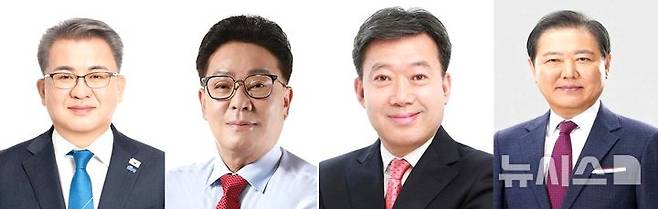 [울릉=뉴시스] = 6·3 지방선거 울릉군수 민주당 정성환(왼쪽부터) 후보, 국민의힘 김병수 후보, 무소속 남한권·남진복 후보. 2026.04.30. photo@newsis.com