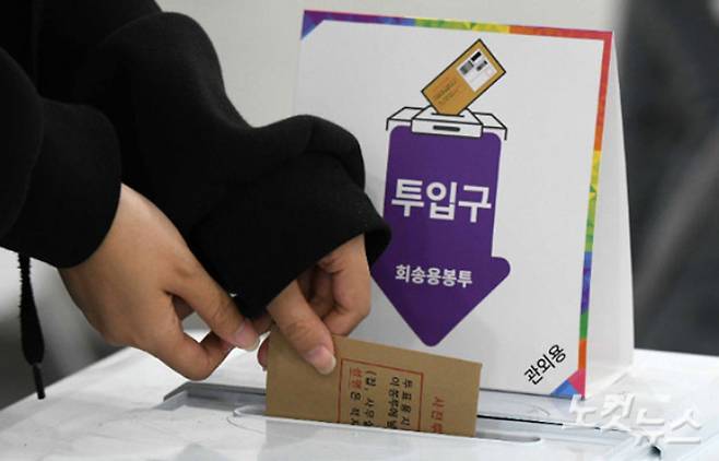 박종민 기자