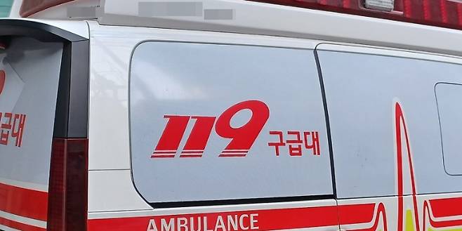 연합뉴스