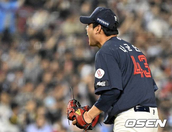 롯데 자이언츠 나균안. /OSEN DB